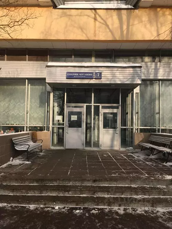 2-к кв. Москва Северное Чертаново мкр, 7кБ (73.0 м) - Фото 2