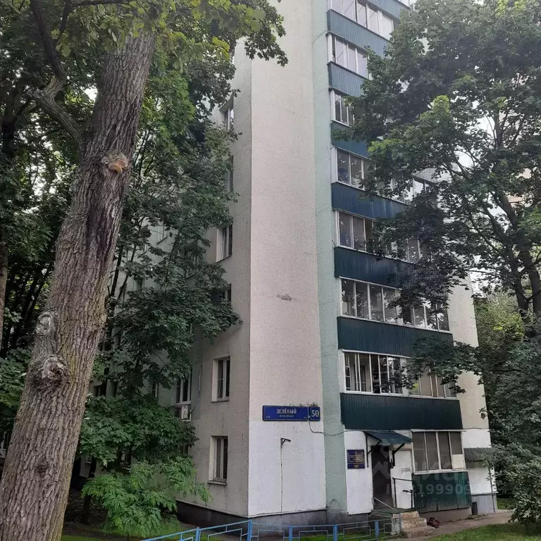 3-к кв. Москва Зеленый просп., 50 (51.3 м) - Фото 1