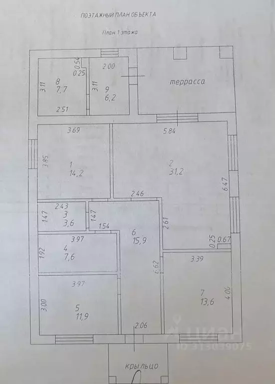 Дом в Татарстан, с. Высокая Гора ул. Светлая (135 м) - Фото 0