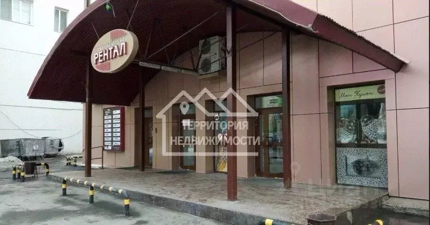 Офис в Тюменская область, Тюмень ул. Герцена, 103 (49 м) - Фото 0