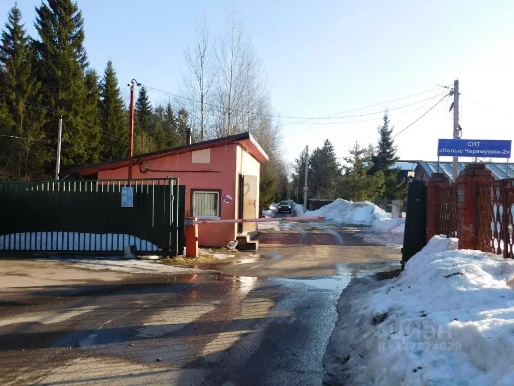 Участок в Московская область, Наро-Фоминский городской округ, Новые ... - Фото 1