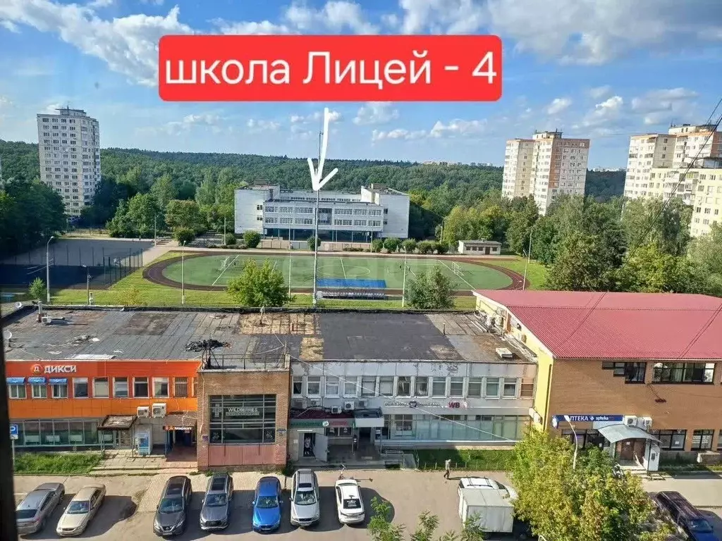 3-к кв. Московская область, Красногорск ул. Ленина, 47к1 (65.1 м) - Фото 1