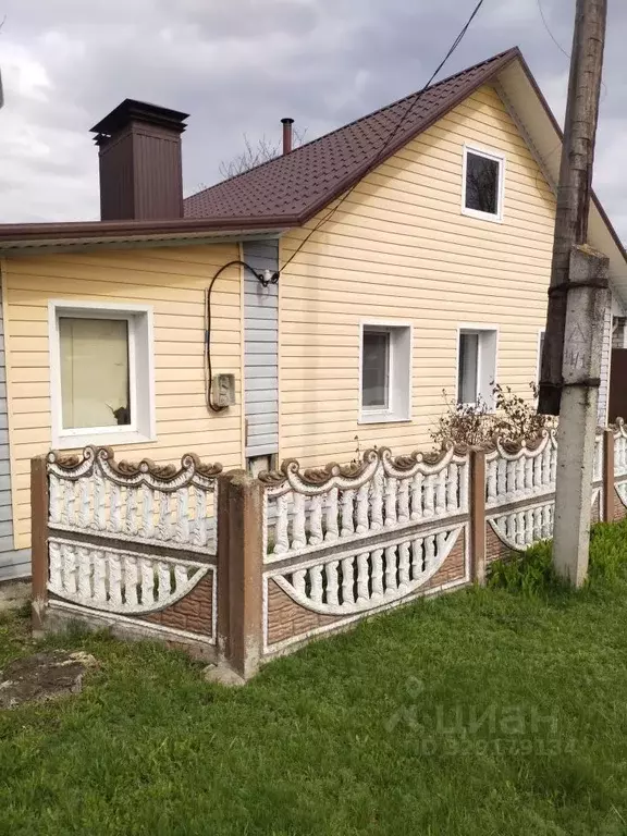 Дом в Белгородская область, Валуйки Школьная ул., 46 (68 м) - Фото 1