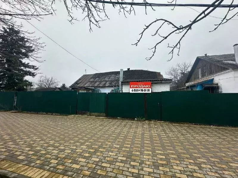 Участок в Майкоп, Пролетарская улица, 369 (6.7 м) - Фото 1