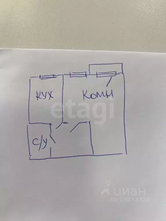 1-к кв. Владимирская область, Муром Ленинградская ул., 29/3 (33.1 м) - Фото 0