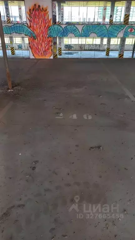 Гараж в Москва Долгопрудненское ш., 8 (16 м) - Фото 2