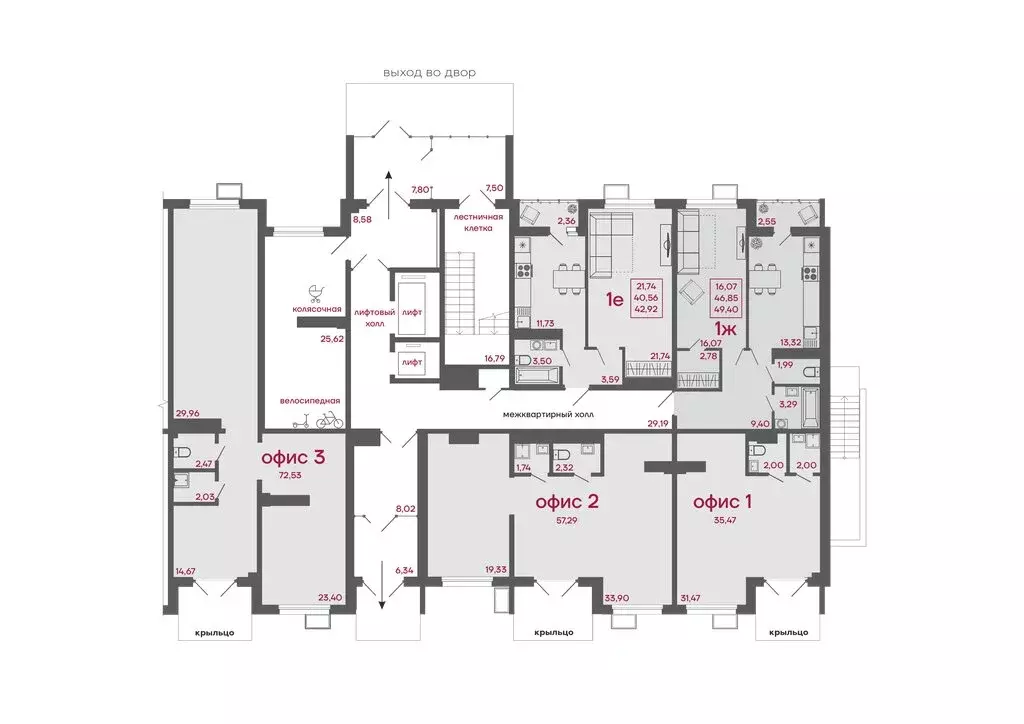 Помещение свободного назначения (72.53 м) - Фото 1