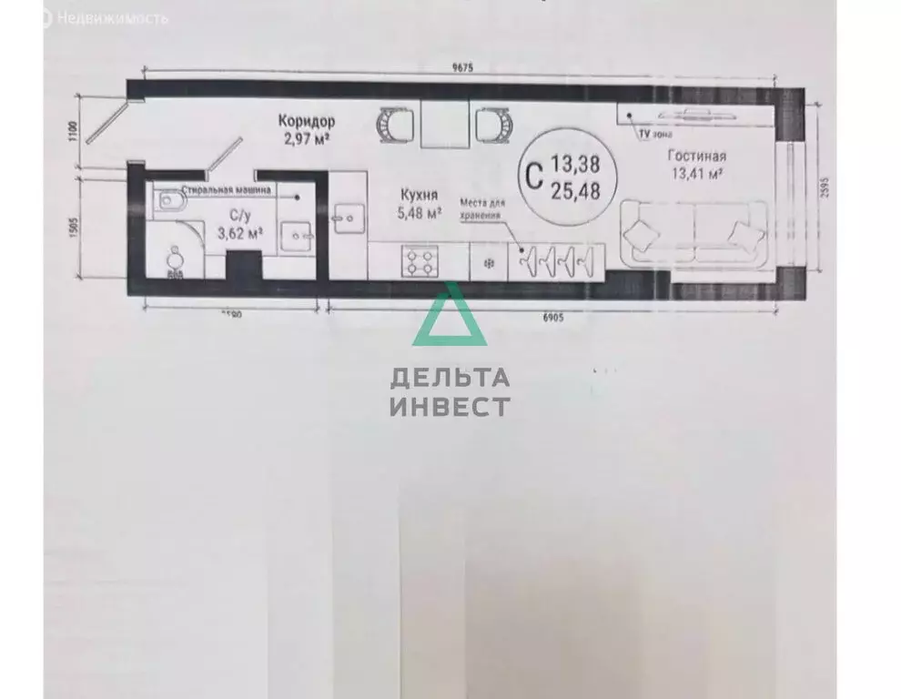 1-комнатная квартира: Уфа, улица Менделеева, 137 (25.48 м) - Фото 0
