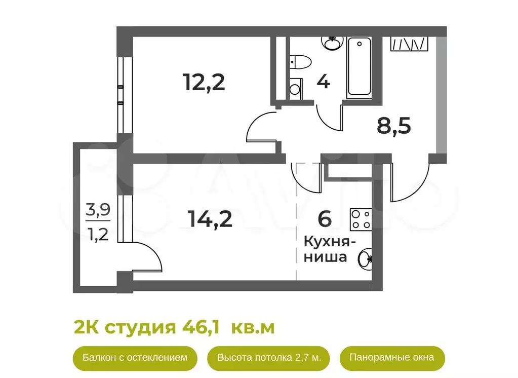 2-к. квартира, 46,1 м, 9/21 эт. - Фото 1