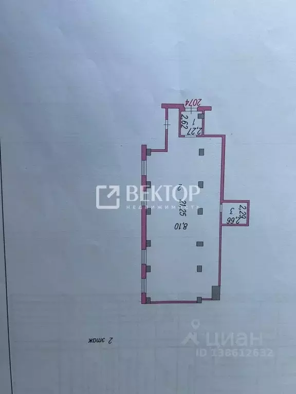 Офис в Ивановская область, Иваново Профсоюзная ул., 4 (154 м) - Фото 2