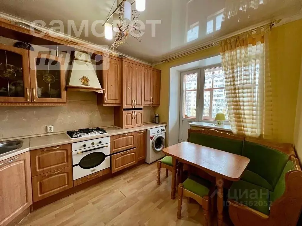 Недвижимость Нефтекамск 2комн Купить