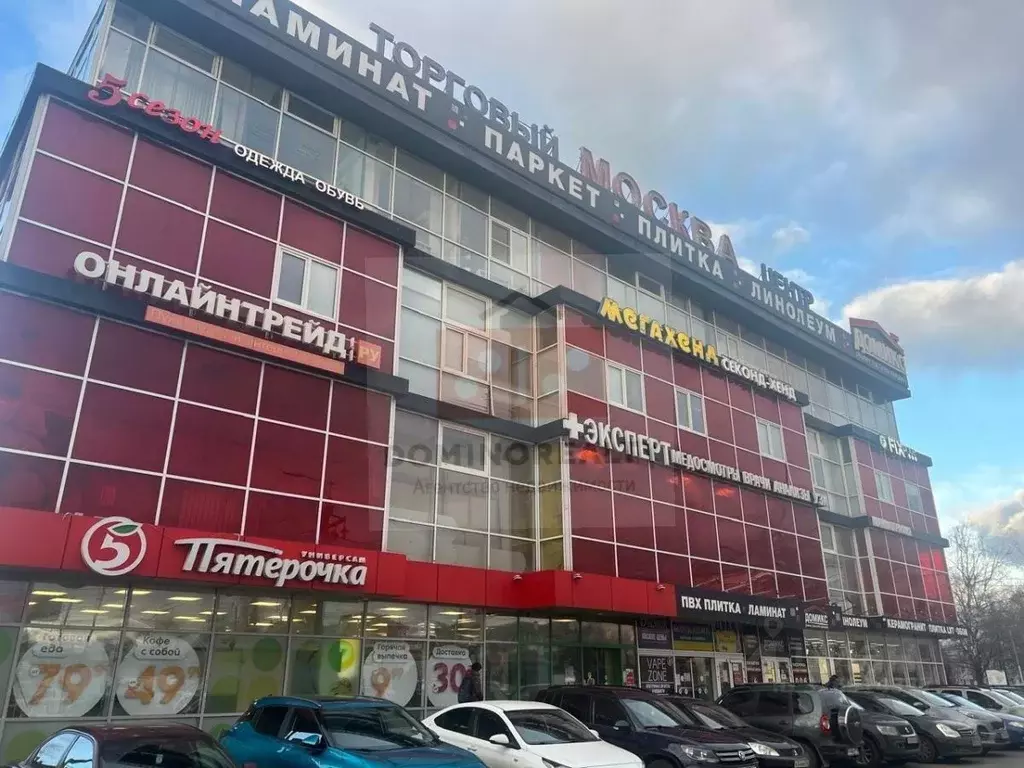 Помещение свободного назначения в Нижегородская область, Нижний ... - Фото 2