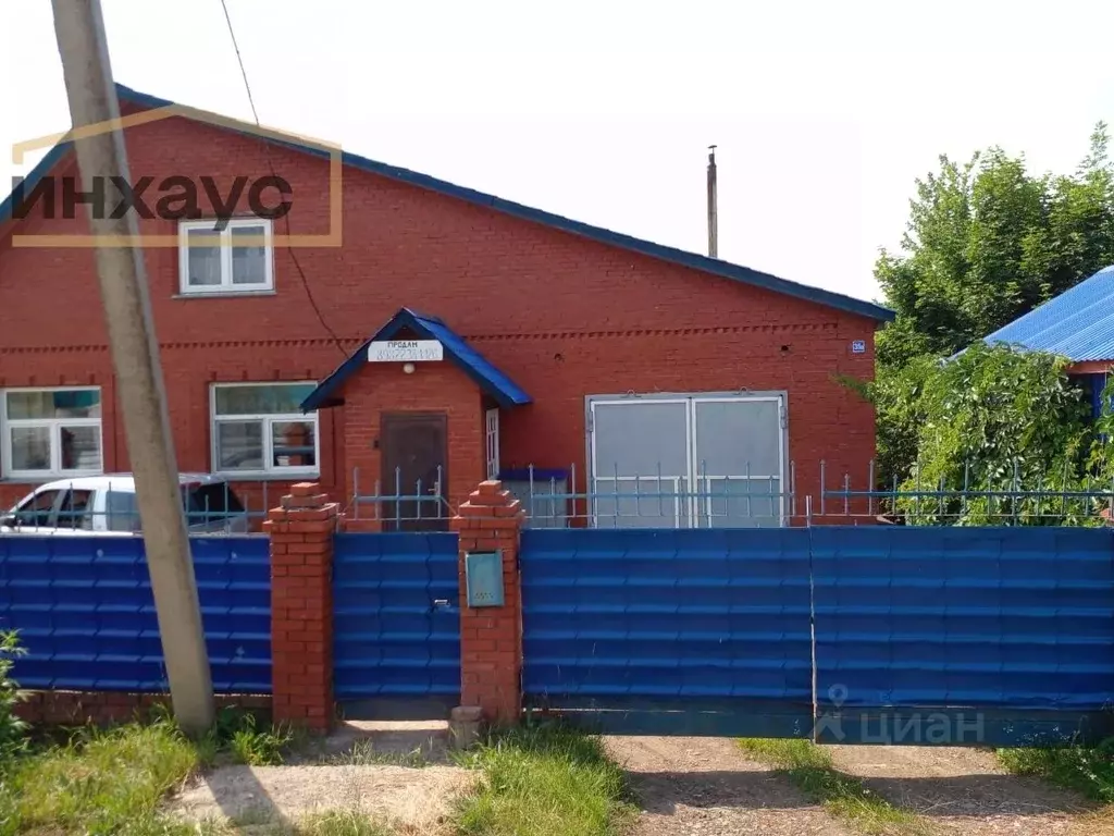 Купить Дом В Ольховке Пермский Край