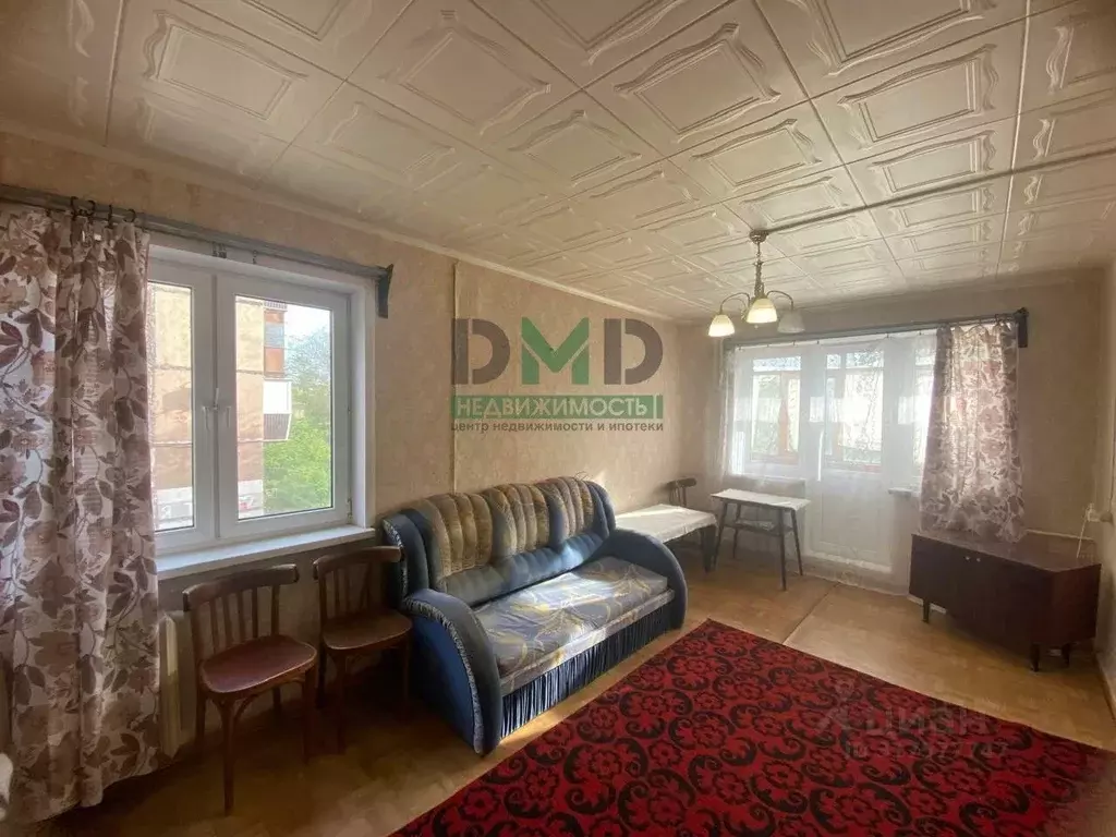 2-к кв. Оренбургская область, Орск просп. Мира, 17А (43.3 м) - Фото 1