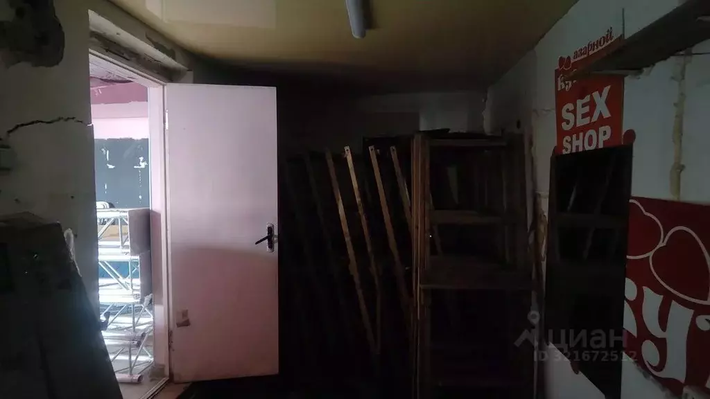 Помещение свободного назначения в Еврейская автономная область, ... - Фото 0