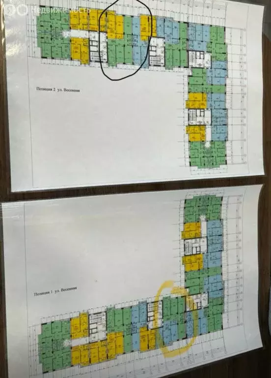 3-комнатная квартира: Владикавказ, улица Астана Кесаева, 6с1 (106 м) - Фото 1