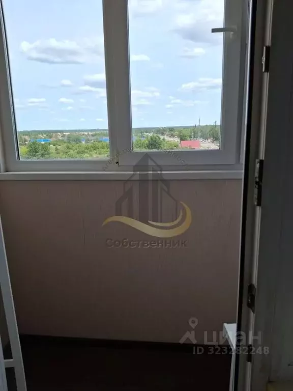 2-к кв. Белгородская область, Старый Оскол Заречье мкр, 22 (54.0 м) - Фото 2