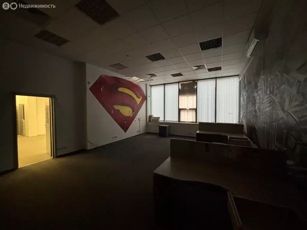 Офис (260.5 м) - Фото 2