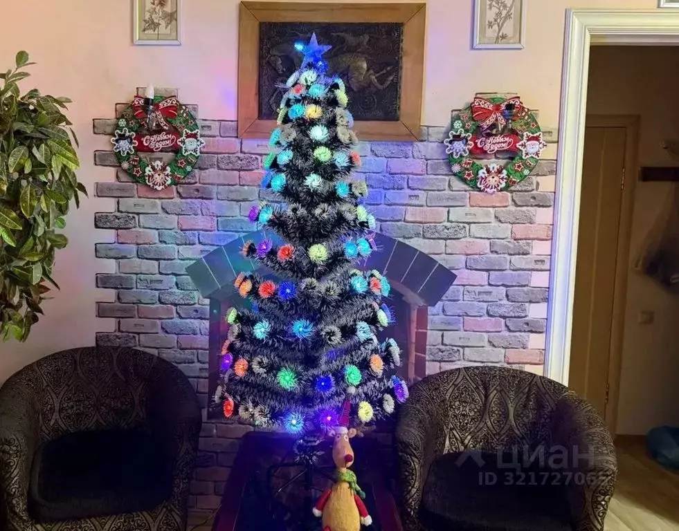 Комната Москва Трубниковский пер., 11 - Фото 1