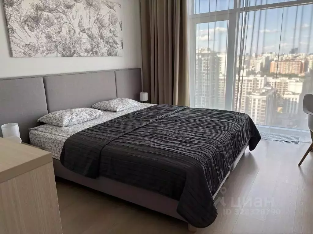 1-к кв. Москва ул. 1-я Леонова, 18 (28.0 м) - Фото 1