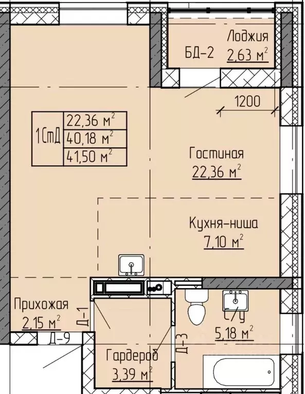 Студия Татарстан, Нижнекамск ул. Баки Урманче, 12 (41.5 м) - Фото 0