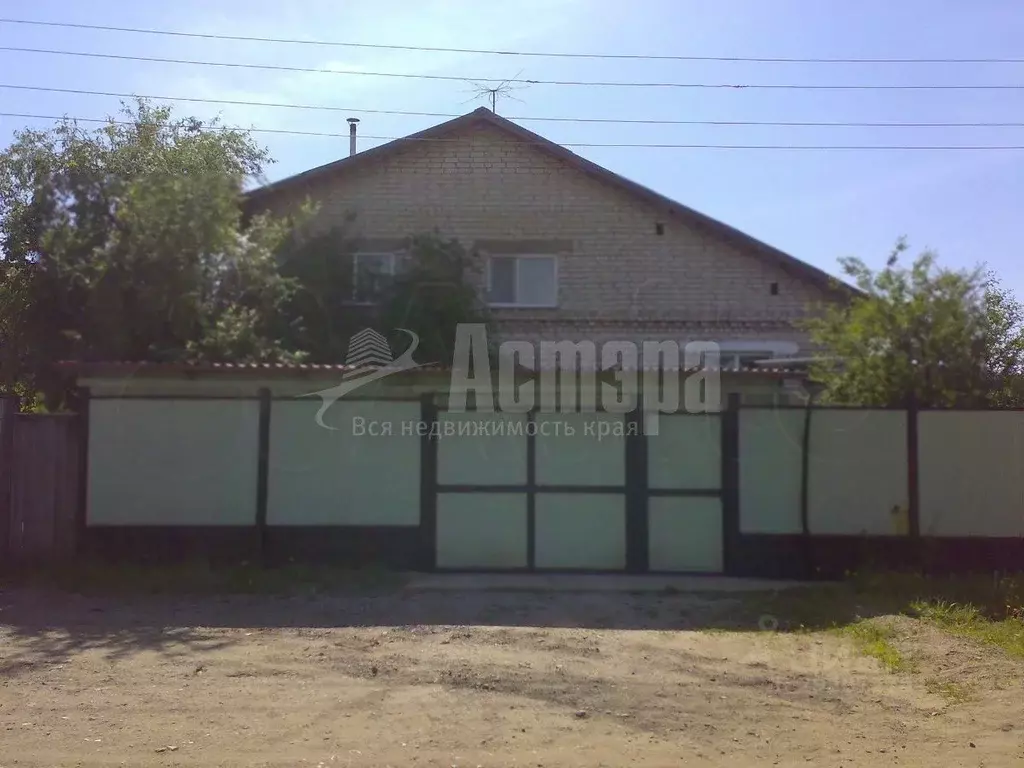 Дом в Забайкальский край, Чита ул. Облепиховая, 18 (130 м) - Фото 2