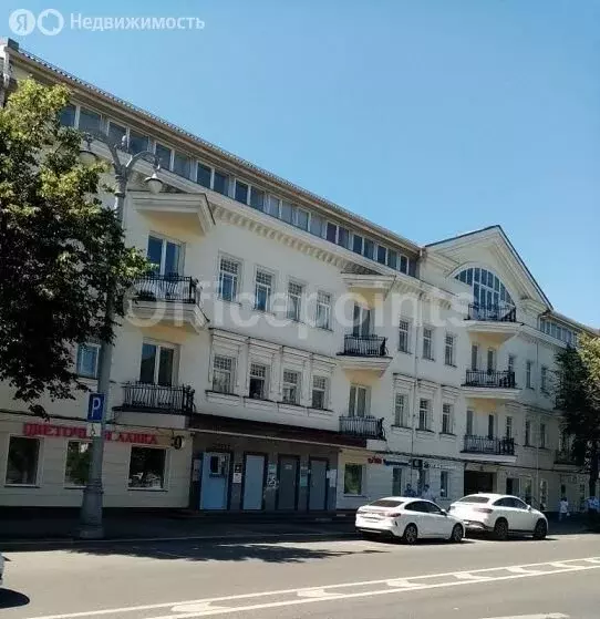 Офис (140.7 м) - Фото 0
