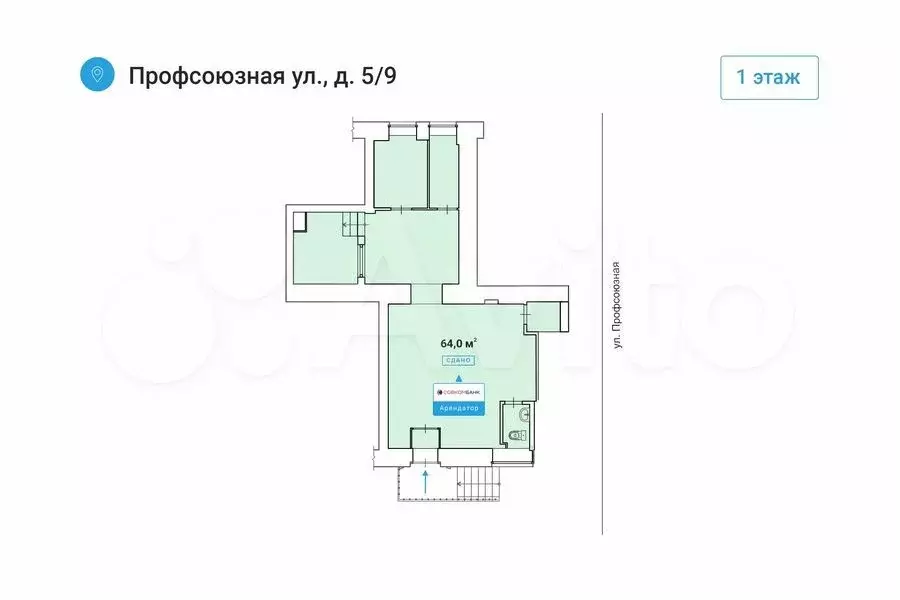 Готовый бизнес 64 м у метро на трафике / Банк - Фото 0