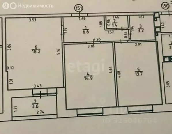2-комнатная квартира: Ижевск, улица имени Вадима Сивкова, 275 (58 м) - Фото 1