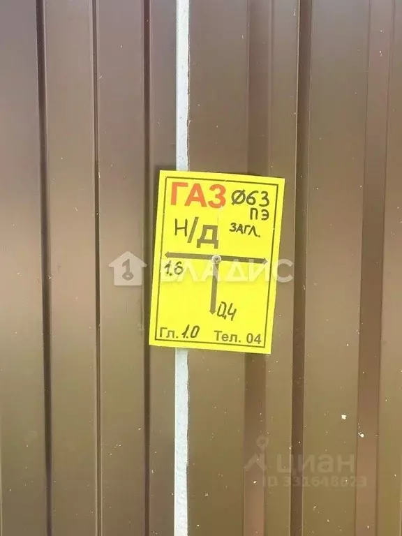 Участок в Калужская область, Калуга пер. 6-й Удачный, 15 (8.0 сот.) - Фото 1