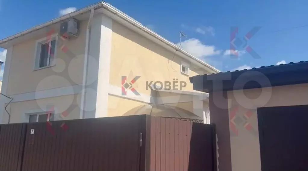 Дом 136 м на участке 4 сот. - Фото 0