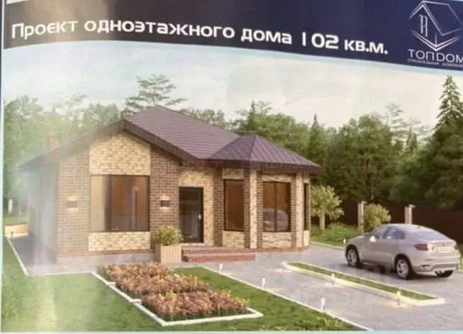 Участок в Татарстан, Зеленодольский район, Большеключинское с/пос, с. ... - Фото 0