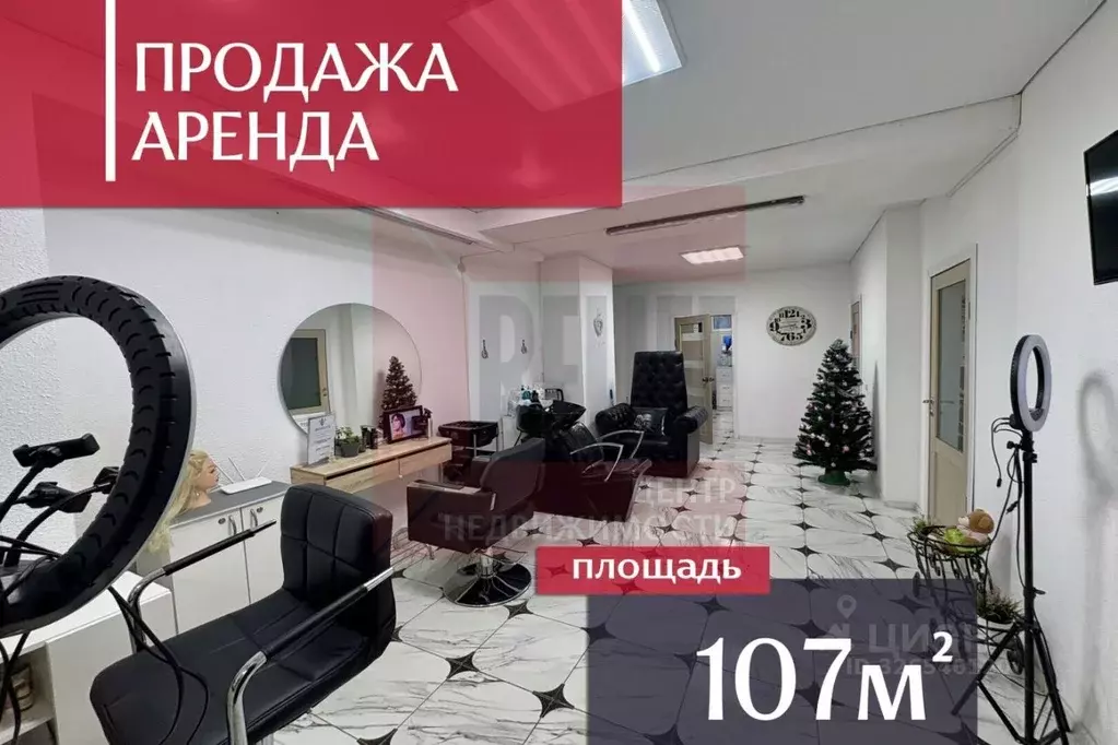 Помещение свободного назначения в Калининградская область, Калининград ... - Фото 1