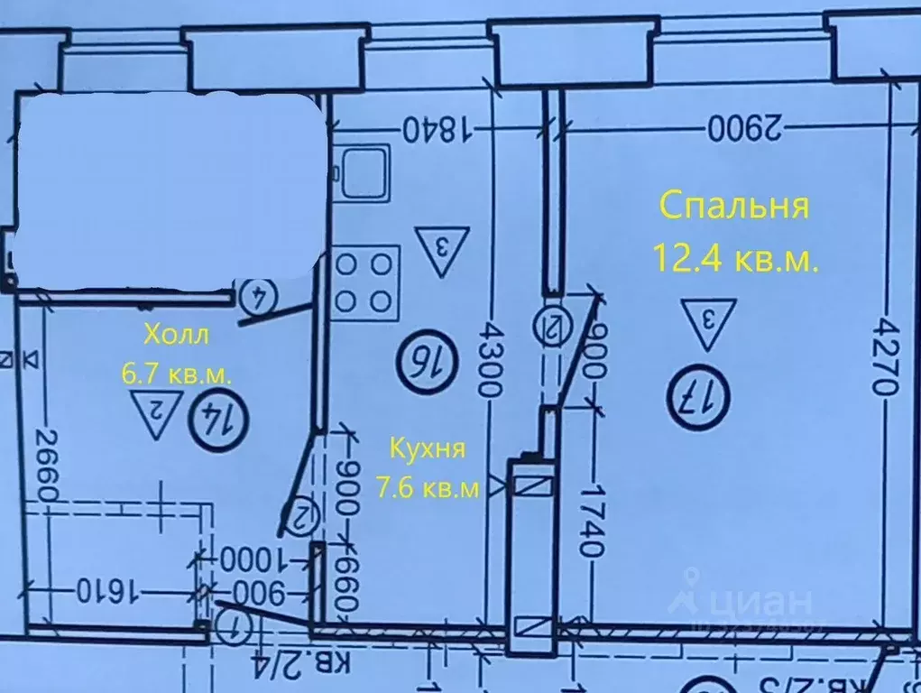 1-к кв. Ленинградская область, Тосно г. Тосненский район, Тосненское ... - Фото 1