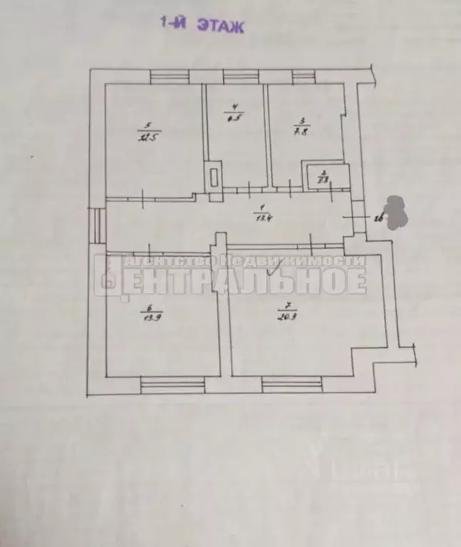 3-к кв. Смоленская область, Смоленск ул. Воробьева, 19 (76.3 м) - Фото 2