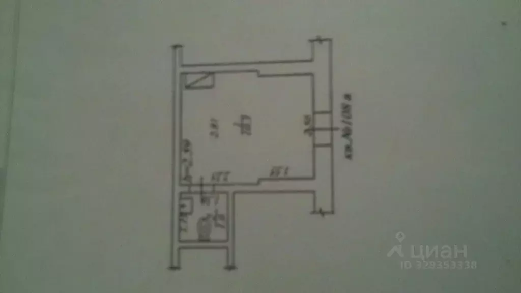 Помещение свободного назначения в Саха (Якутия), Якутск ул. ... - Фото 1