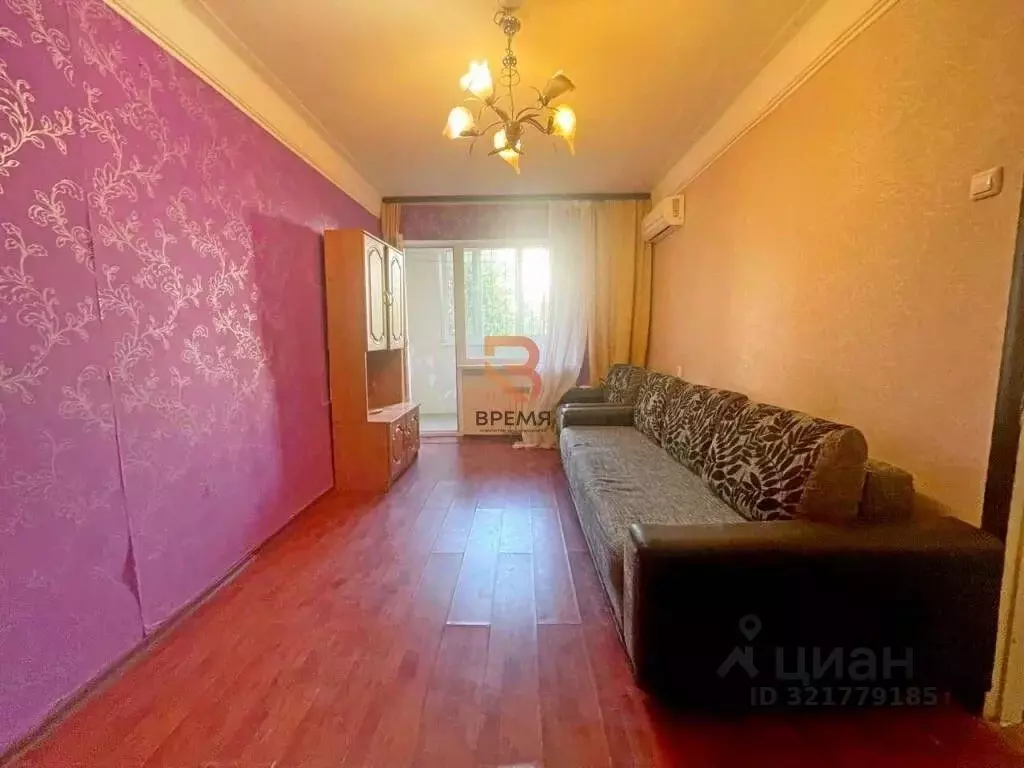 1-к кв. Севастополь ул. Бориса Михайлова, 14 (30.6 м) - Фото 1