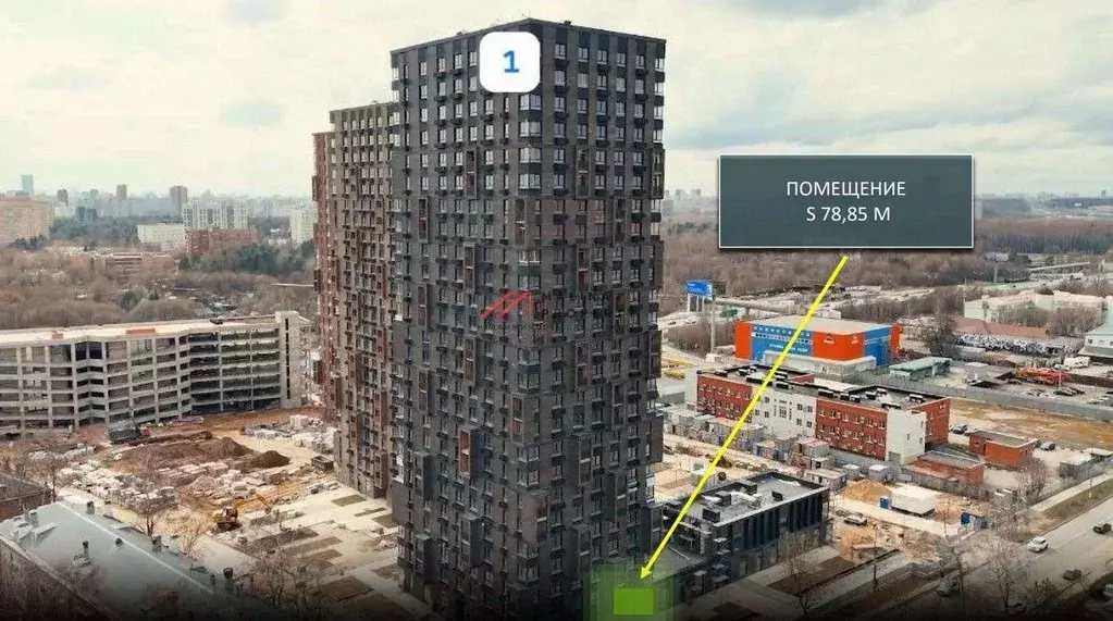 Торговая площадь в Московская область, Мытищи Трудовая ул., 29 (79 м) - Фото 1