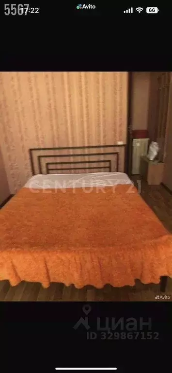 Студия Крым, Евпатория ул. Революции, 71 (25.0 м) - Фото 2