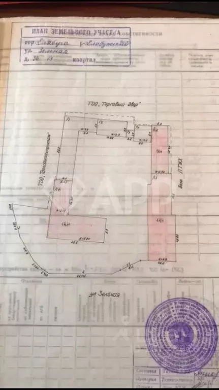 Помещение свободного назначения в Татарстан, Елабуга ул. Строителей, ... - Фото 2