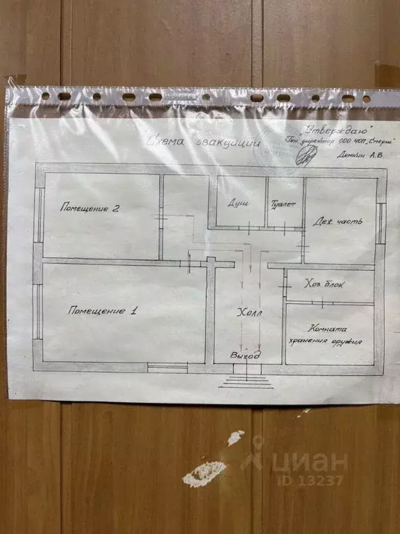Торговая площадь в Москва Линейный проезд, 8 (70 м) - Фото 2
