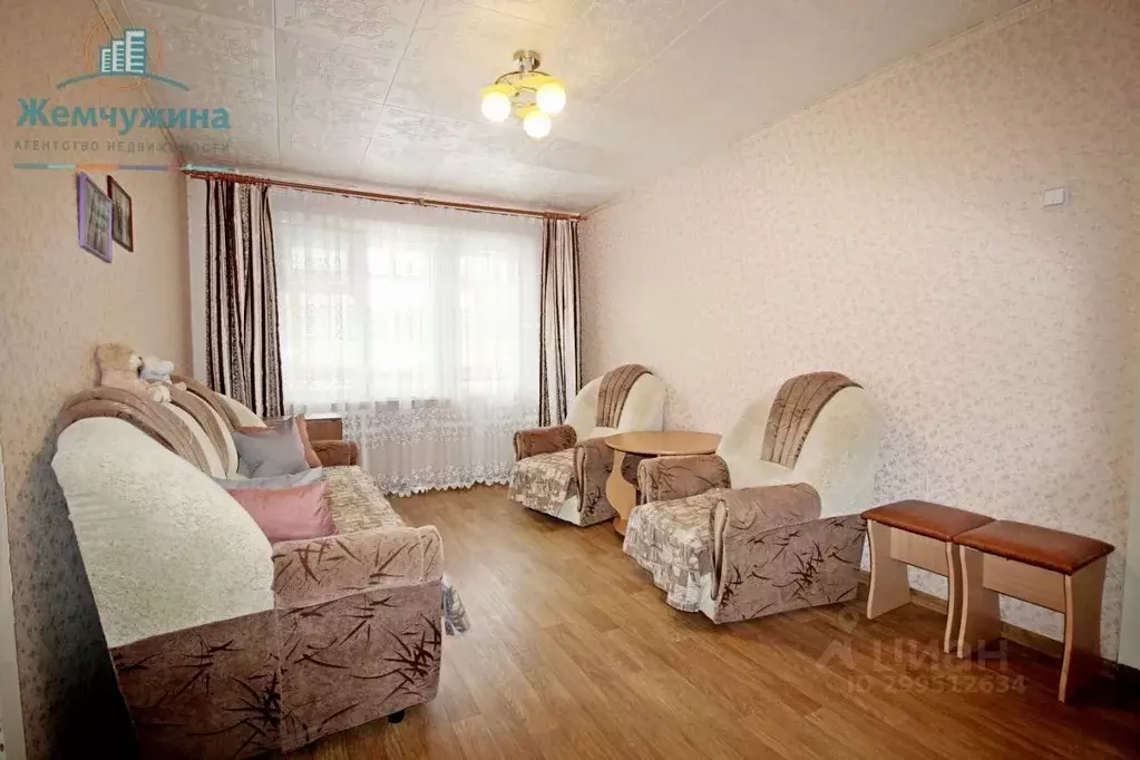 2-к кв. Ульяновская область, Димитровград ул. М. Тореза, 6А (43.0 м) - Фото 0