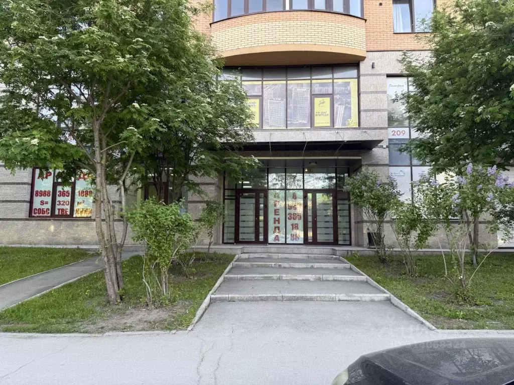 Помещение свободного назначения в Новосибирская область, Новосибирск ... - Фото 1