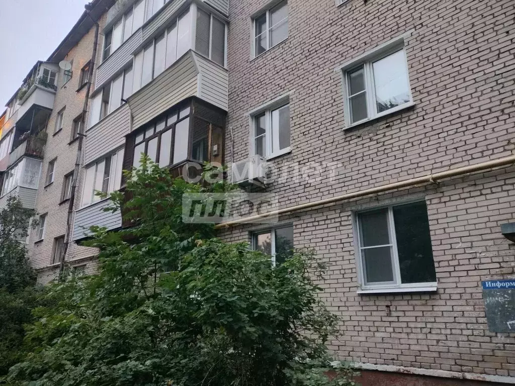 3-к кв. Московская область, Электросталь ул. Загонова, 17 (54.0 м) - Фото 1