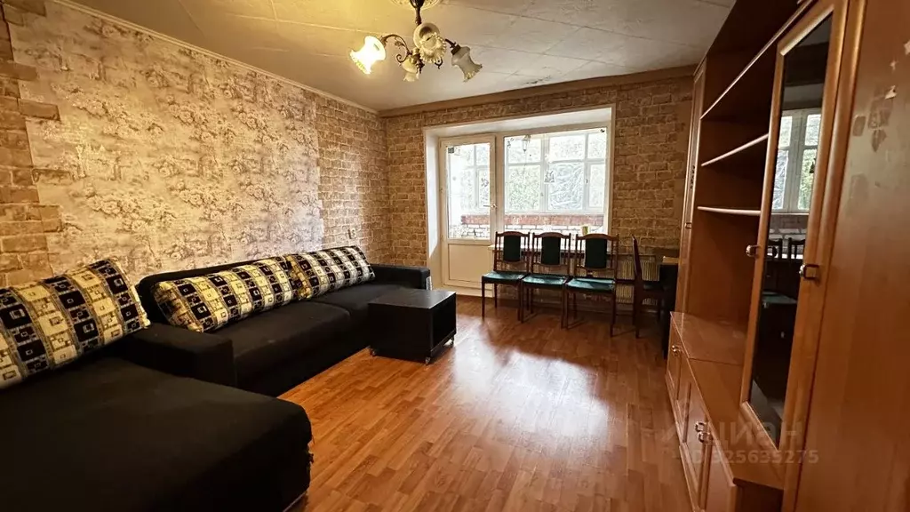 2-к кв. Московская область, Черноголовка Центральная ул., 22 (49.2 м) - Фото 1