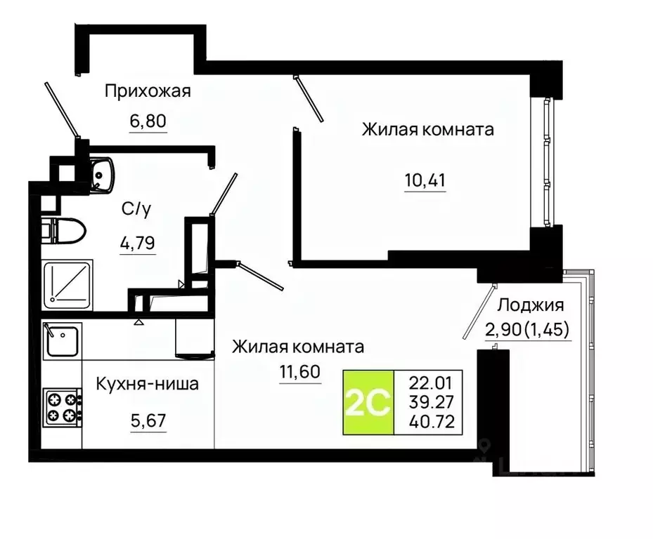 1-к кв. Ростовская область, Ростов-на-Дону Нефтекачка кв-л, Октябрь ... - Фото 0