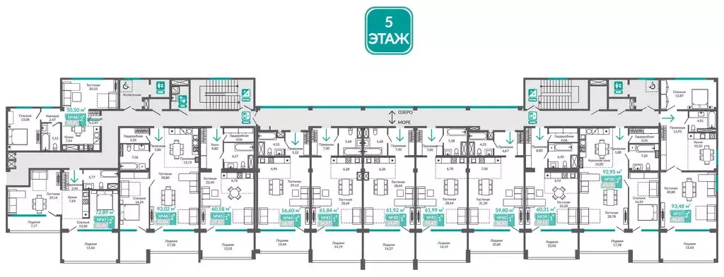 2-комнатная квартира: Евпатория, Симферопольская улица, 2Х (93.48 м) - Фото 2
