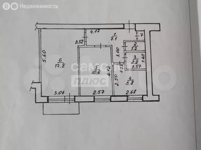 2-комнатная квартира: Салават, улица 30 лет Победы, 11 (45.3 м) - Фото 1