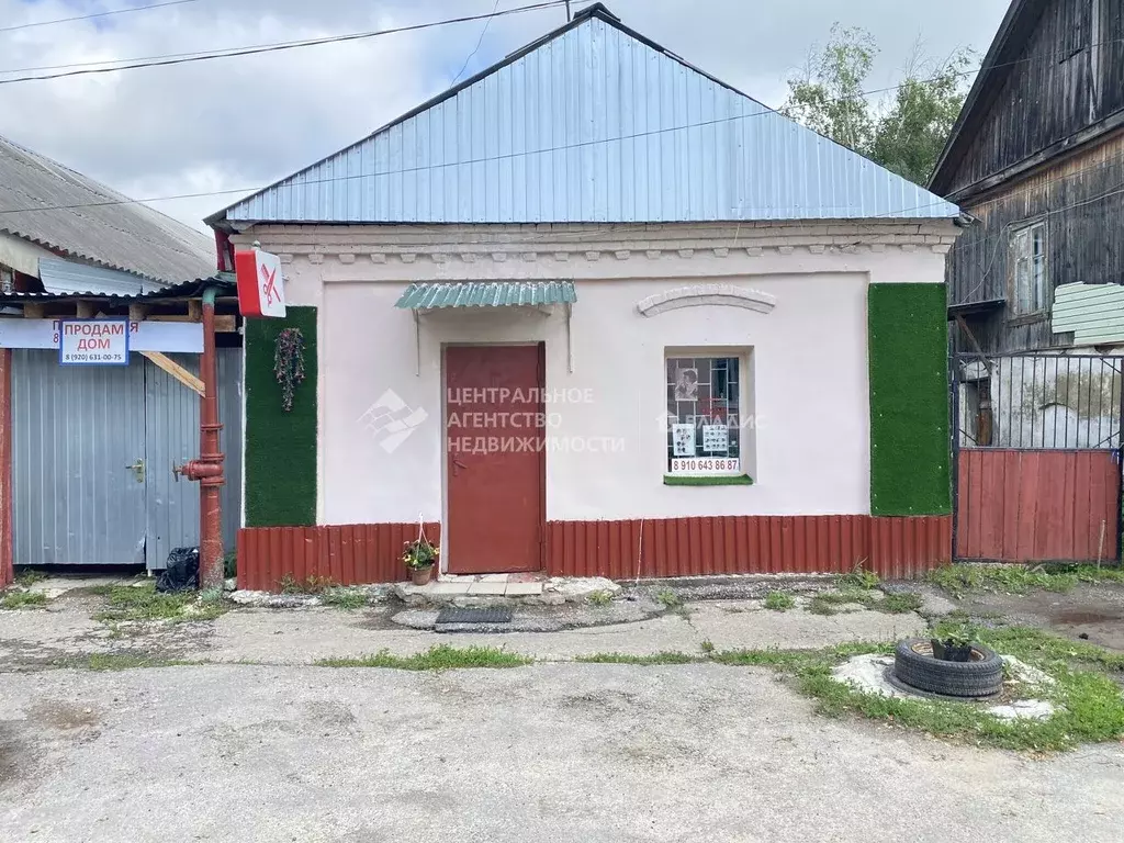 Дом в Рязанская область, Скопин Пролетарская ул., 39А (126 м) - Фото 1