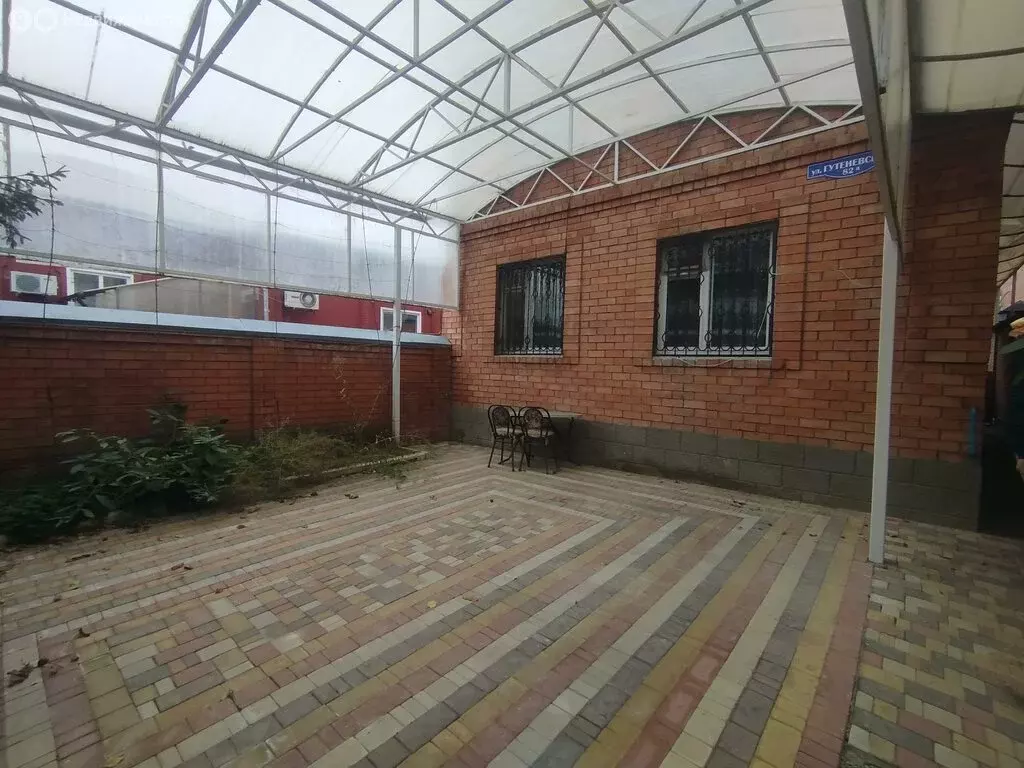 Дом в Армавир, улица Гутеневского (143.3 м) - Фото 1